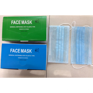 disposable face mask with ear loop